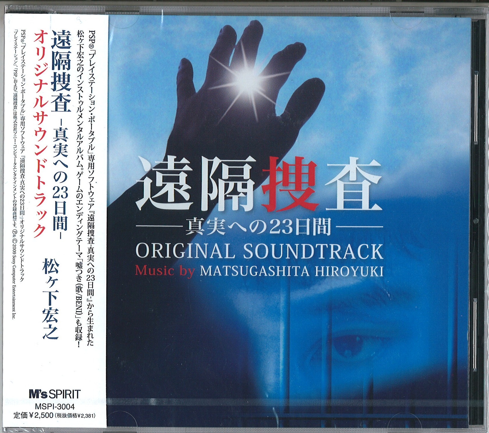 Amazon.co.jp: トゥームストーン(字幕スーパー版) [VHS